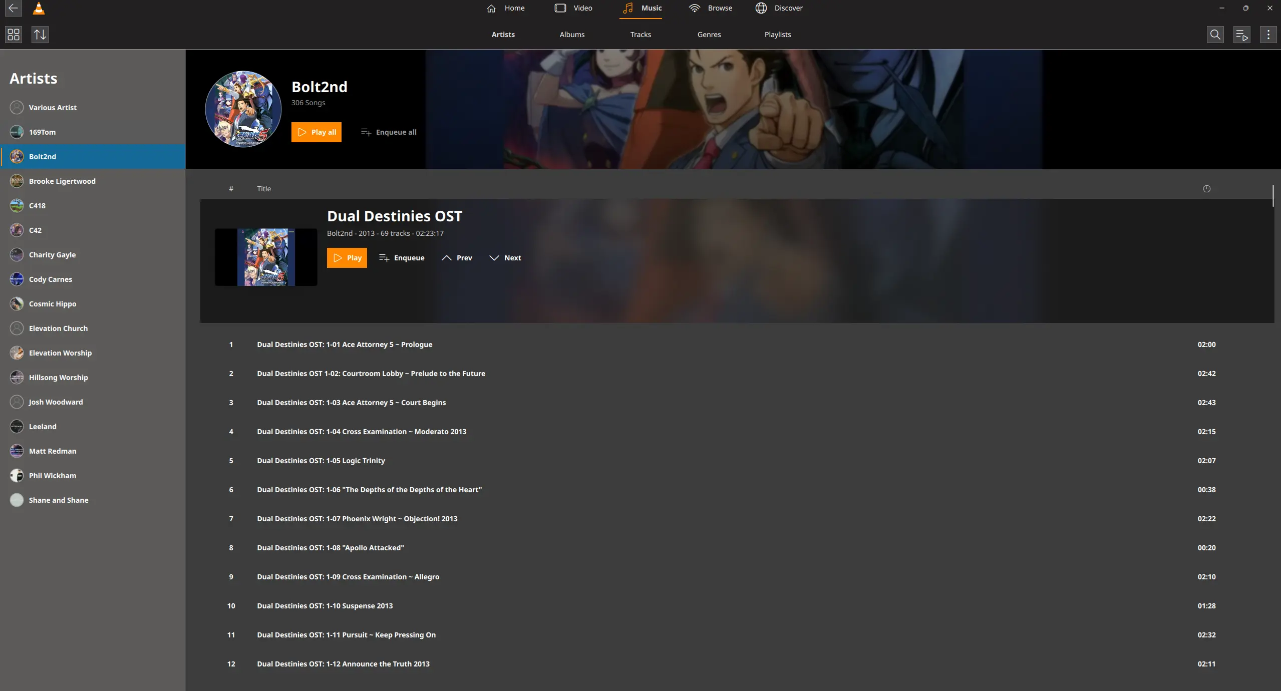 VLC Artist Albums interface